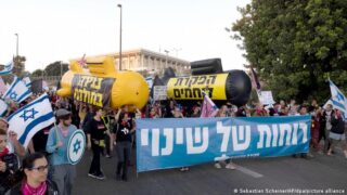 Protest in Israel