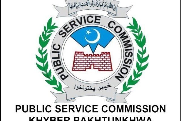 پبلک سروس کمیشن کا اساتذہ کی بھرتیوں کے لیے ٹیسٹ کے انعقاد کا اعلامیہ جاری