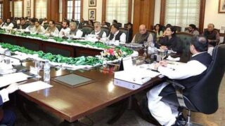 Punjab Cabinet Meeting