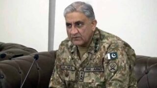 Qamar Javed Bajwa