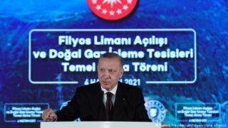 Recep Tayyip Erdogan