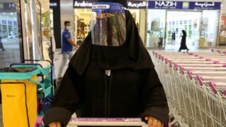 Saudi Arabia Corona Cases