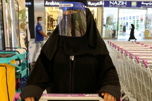 سعودی عرب: کووِڈ-19 کا شکار 13 مریضوں کی وفات ،1153 نئے کیسوں کی تشخیص