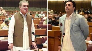Shah Mehmood Qureshi and Bilawal Bhutto