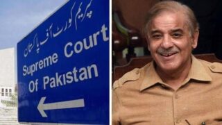 Shahbaz Sharif