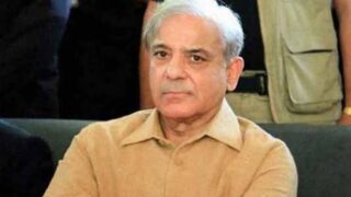Shahbaz Sharif