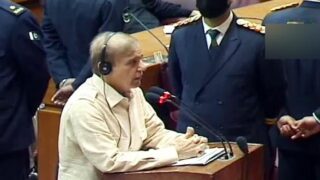 Shahbaz Sharif