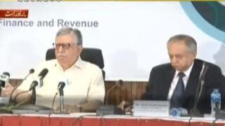 Shaukat Tareen