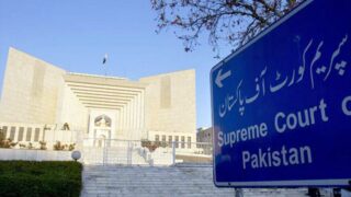 Supreme Court