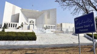 Supreme Court