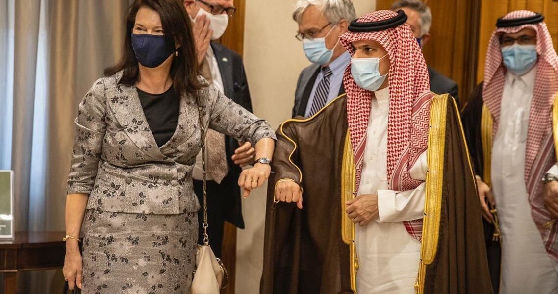 Swedish Foreign Minister