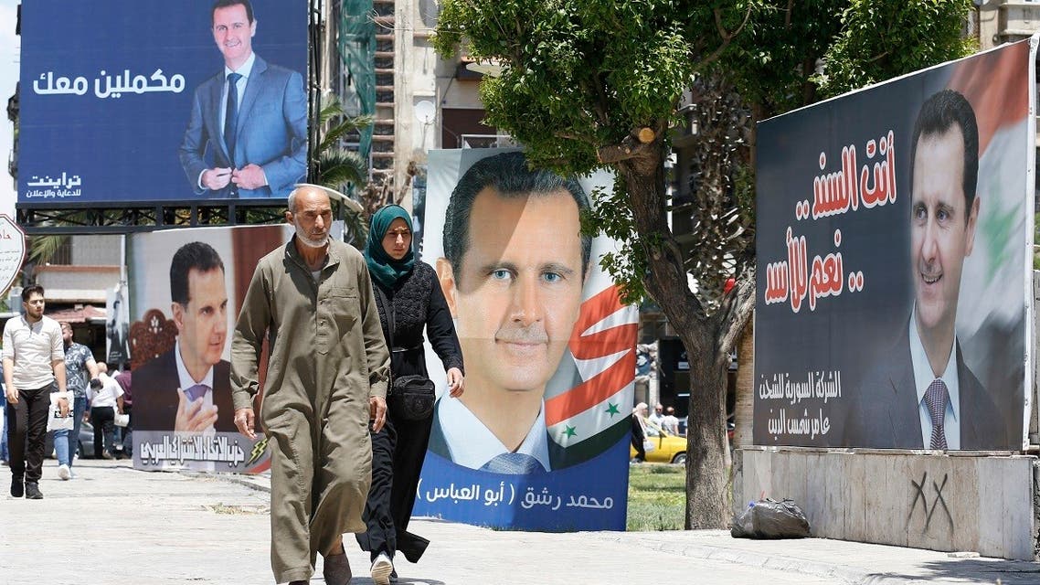 Syria