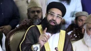 Tahir Ashrafi