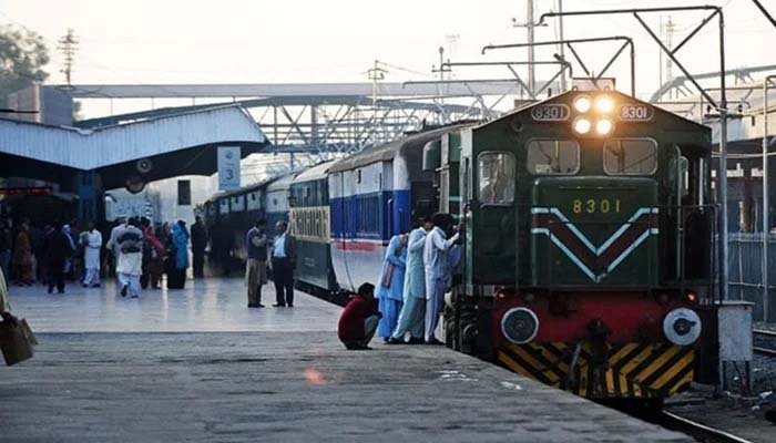 Trains