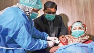 Vaccination