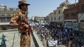 Yemen Blast