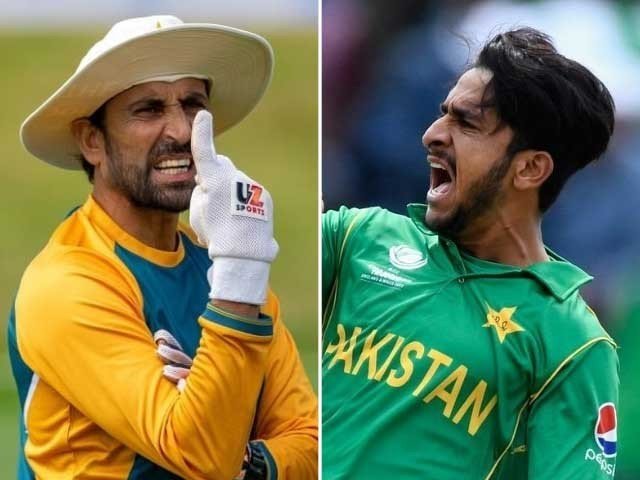 Younis Khan and Hassan Ali