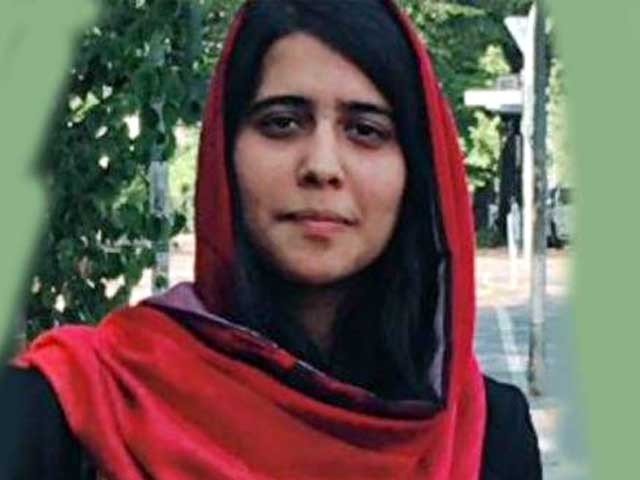 Afghan Ambassador Daughter