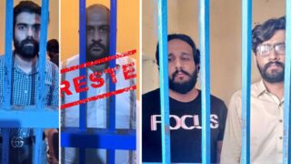 Arrested