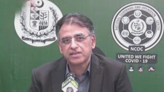 Asad Umar
