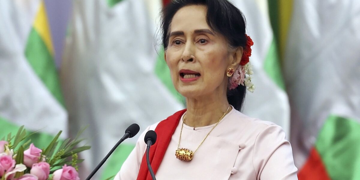 Aung San Suu Kyi
