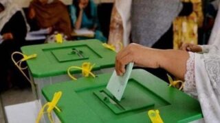 Azad Kashmir Election