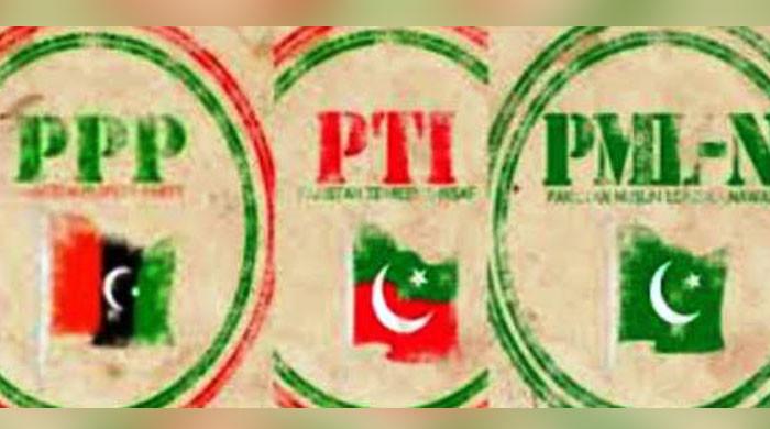 Azad Kashmir Election