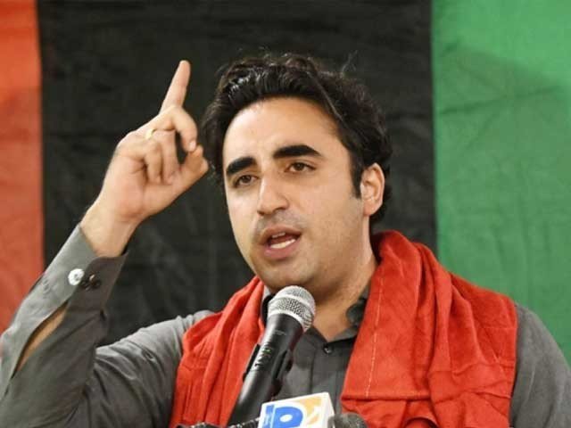 Bilawal Bhutto