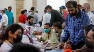 Corona Vaccination Center