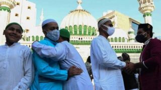 Eid-ul-Adha