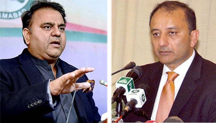 Fawad Chaudhry and Musaddiq Malik