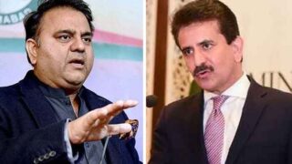 Fawad Chaudhry and Zahid Hafeez