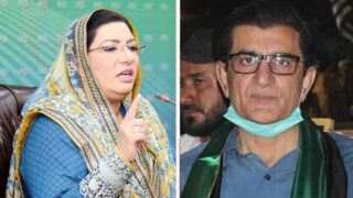 Firdous Aashiq and Qadir Mandokhel