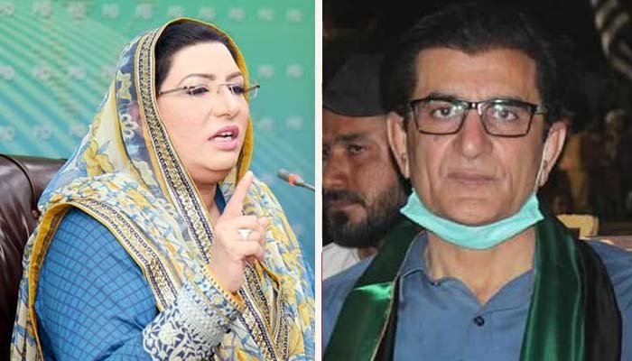 Firdous Aashiq and Qadir Mandokhel