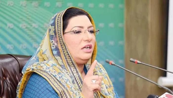 Firdous Ashiq Awan