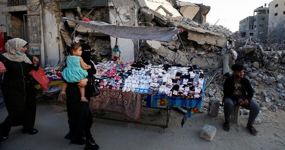 Gaza Blast