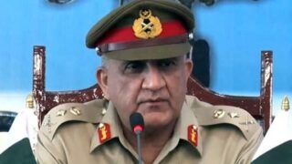 General Qamar Javed Bajwa