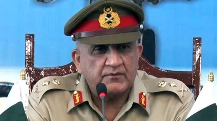 General Qamar Javed Bajwa