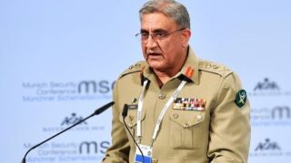 General Qamar Javed Bajwa