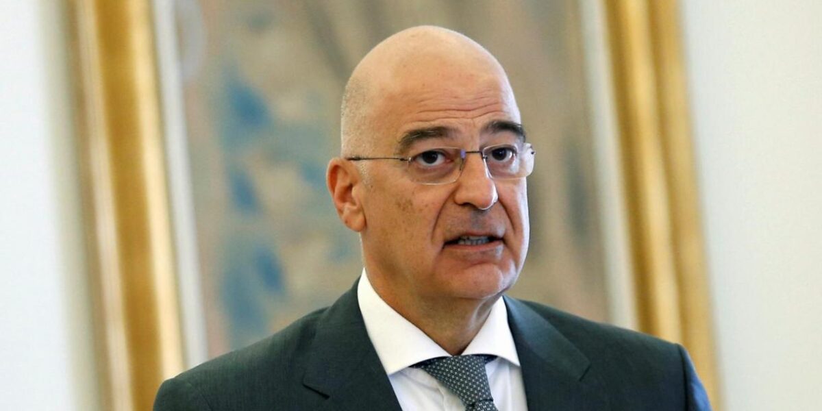 Greek Foreign Minister