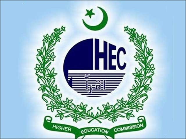 HEC