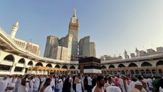 Hajj