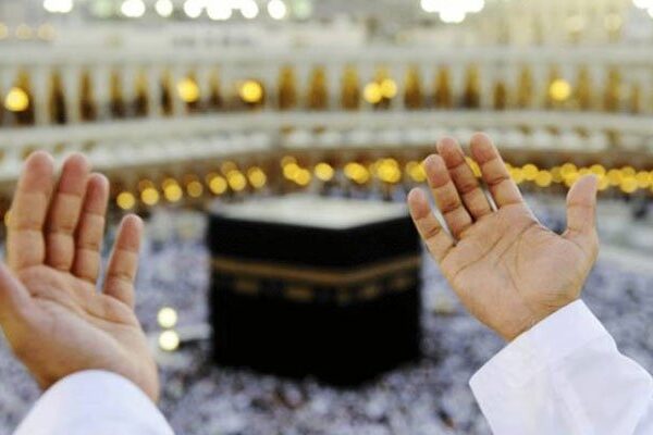 ​حج