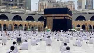 Hajj