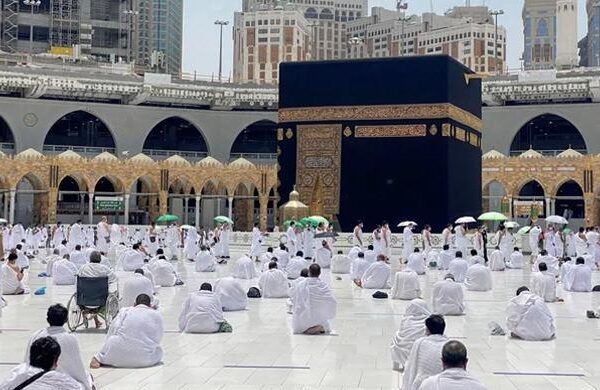 سعودی عرب میں مناسک حج کا آغاز