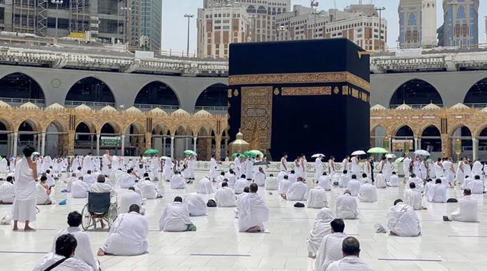 Hajj
