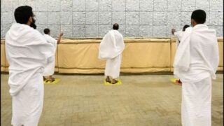 Hajj Pilgrims