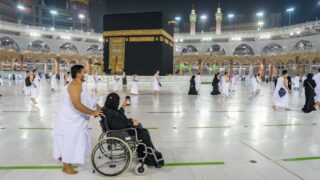 Hajj Pilgrims