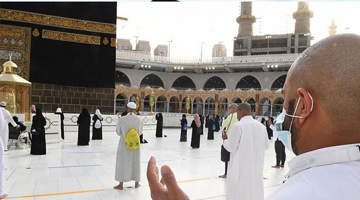 Hajj