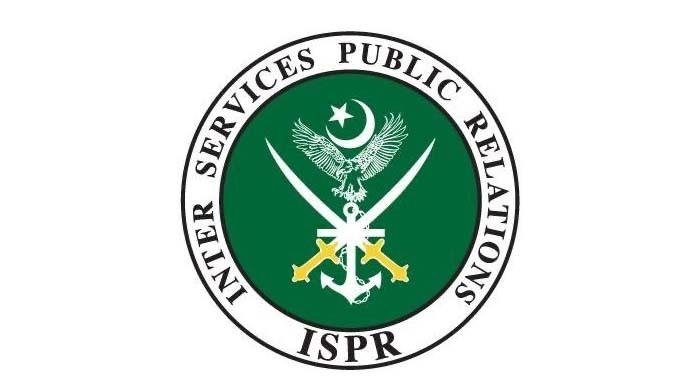 ISPR